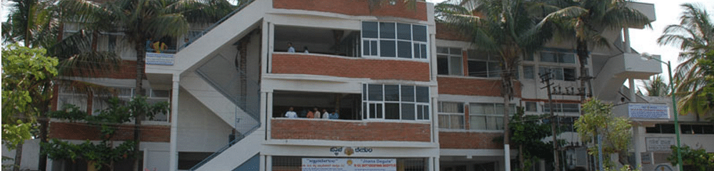R.S.Shetty College of Business Administration
